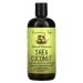 Sunny Isle Shea Coconut Moisturizing Conditioner with Jamaican Black Castor Oil 12 fl oz