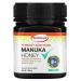 ManukaGuard Throat Soother Manuka Honey 8.8 oz (250 g)