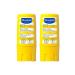 Mustela Very High Protection Sun Stick SPF50+ 9 ml 2 Pieces