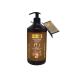 Naturix Salt-Free 2-Pack Natural Nettle Extract 600 ml Hair Care Shampoo 500 ml Argan Oil Hair Conditioner - Buy Online on GoSupps.com