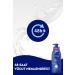 NIVEA Body Milk Nourishing 400ml Dry Skin 48 Hour Moisturizing Body Lotion-Naturals Beauty-- - Buy Online on GoSupps.com