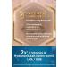 NIVEA ANTI-DARK SPOT AND ANTI-WRINKLE PLUMPING NIGHT FACE CARE CREAM Passi.4254 - Buy Online on GoSupps.com