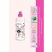 NOVEX My Little Curls Leave-In Conditioner for Children 300ml