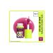 NYX Professional Makeup Fat Oil Lip Drip Shine Lip Oil Thats Chic 4.8ml