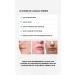 OOTD Peptide Skin Barrier Cream Strengthens Skin Barrier - Buy Online on GoSupps.com