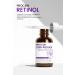 PROCSIN Hydro Solution 1% Retinol + Ceramide Intensive Anti-Wrinkle + Regenerating Serum 30ML x2 - Buy Online on GoSupps.com