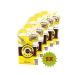 Mediheal 5-Piece Lemon Essence Face Care Mask - Lemonlime Vita Mask