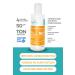 Avene ACT V B3 CREAM HELPING TO REDUCE BLEMISHES HYALURONIC ACID-NIACINAM DE CONTENT 50 ML DEMBA6730 - Buy Online on GoSupps.com