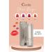 Cecile Shine Rouge Lipstick Series Shiny and Moist Full Lips Lipstick Set 9 - Buy Online on GoSupps.com