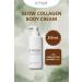 Amuse Dew Jelly Vegan Cushion Spf 38 Pa (KORENDY) Birch Water & Panthenol Concealer 15g #01 Soonsoo