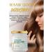 BALMOUR Abyssinian Oil Repair Keratin Shampoo 400 ml