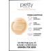 FENTY BEAUTY Soft' Lit Naturally Luminous Foundation-Smudge-Proof Luminous Moisturizing Foundation 85g - Buy Online on GoSupps.com