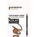 Flormar Waterproof Matte Eyeliner (BROWN) - Waterproof Eyeliner - 105 Warm Brown - 8690604109050 - Buy Online on GoSupps.com