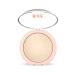 Golden Rose Nude Look Sheer Baked Powder - Fair Glow - Pearlescent Powder - 8691190513634