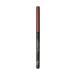 Golden Rose Waterproof Automatic Lipliner No: 58 Brown - Waterproof Lip Pencil - 8691190990589 - Buy Online on GoSupps.com