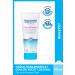 Bepanthol Derma Daily Intensive Moisturizing Body Care Lotion 200 ml L Very Dry and Sensitive Skin