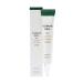 Jigott Anti-Wrinkle and Intense Moisturizing Collagen Eye Cream Ultimate Collagen Eye Cream