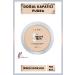 Lamel Cosmetics Lamel Smart Skin Natural Concealer Powder No 401