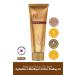 Lamelin Snail Mucus Extract Brightening Peeling Gel Lamelin Gold Snail Peeling Gel 150 ml