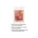 L'Oreal Paris Emotions Of Nu Blush & Eyeshadow Palette - Buy Online on GoSupps.com