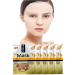 Dahaus Sheep Placenta Face Mask 5 Pieces Sheep Placenta Face Mask XL1790 - Buy Online on GoSupps.com