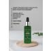 Bade Natural Tea Tree Anti-Acne and Pore Tightening Face Serum 30 ml - Buy Online on GoSupps.com