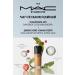 Mac EYEBROW SHAPER - SHAPE & SHADE BROW TINT TAUPE 0.95 G PSSN364