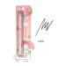 Medipeel Peptide 9 Volume Lifting All-In-One Essence 100 ml