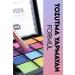 MUJGAN Ultimate 16-Pack Eyeshadow Palette Summer Colors No 02 - Buy Online on GoSupps.com