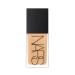 Nars Afterglow Lip Balm - 3 Gr