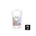 Rexona Clinical Protection Women's Stick Deodorant Shower Clean 45 ml