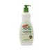 3M Beaver Marula Oil Hair Mask Marula Oil Hair Care Mask 250 ml - Buy Online on GoSupps.com