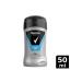 Rexona Men Motionsense Men's Stick Deodorant Cobalt Dry 50 ml