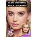 NYX Professional Makeup Lip Lingerie Xxl Mat Likit Ruj Candela Babe - Buy Online on GoSupps.com