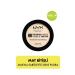 NYX Professional Makeup Blur Tint Skin Filter Effect Foundation - 01 Pale - Buy Online on GoSupps.com