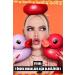 NYX Professional Makeup Duck Plump Lip Gloss - 01 Clearly Spicy