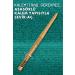 NYX Professional Makeup Vivid Rich Lift Eye Pencil - 10 Spicy Pearl - Buy Online on GoSupps.com
