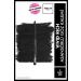 NYX Professional Makeup Vivid Rich Lift Eye Pencil - 16 Always Onyx