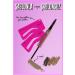 NYX Professional Makeup Zero to Brow Long-Lasting Eyebrow Gel - Ash Blonde - Buy Online on GoSupps.com