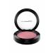 Mac Powder Blush - Sheertone Powder Blush Breath Of Plum 6 G - Buy Online on GoSupps.com