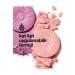 Clinique Silky Texture and Natural Look All Day Long-Lasting Cheek Pop Blush - Pink Honey Pop Passi.4104