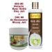 Naturix Horse Chestnut Massage Gel Relaxing 500ml Gel + Moisturizing Goat Milk Shower Gel 400ml