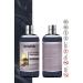 DERMOBELLA Black Garlic and Black Cumin Shampoo 500 ml - Buy Online on GoSupps.com