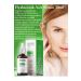 sheamona Hyaluronic Acid Serum 30ml - Buy Online on GoSupps.com