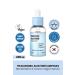 YEPPDA Hyaluronic Acid Complex Moisturizing Serum Yeppda Hyaluronic Acid 5000 Serum 50ml Large Size