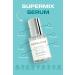 Pure Lume PURELUME SUPER MIX BOTOX EFFECTIVE SKIN FIRMING CARE SERUM 30 ml - Buy Online on GoSupps.com