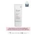 The Purest Solutions Sunscreen SPF50+ 50 ML