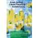 Avon Senses Lemon Burst Lemon and Basil Scented Shower Gel 250 Ml.