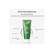Nacific Aloe Tea Tree Soothing Gel - Soothing Aloe Vera Gel 100ml