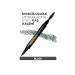 Avon Power Stay Eyebrow Pencil. Black - Buy Online on GoSupps.com